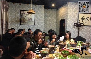 2017-New-Year-celebration-07