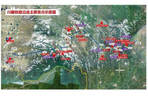 Sichuan-Tibet-Railway-01