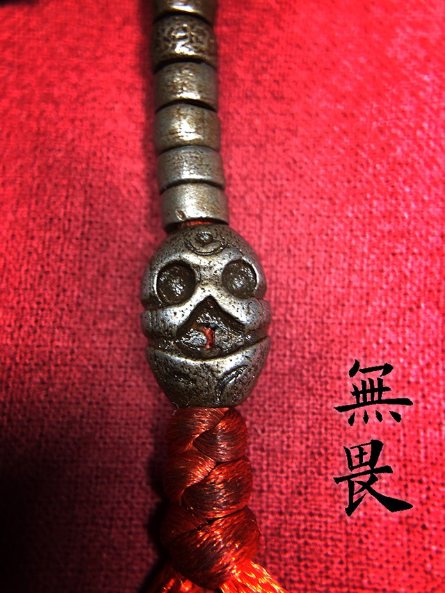 热振寺柏香子