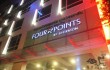 拉萨福朋喜来登酒店
