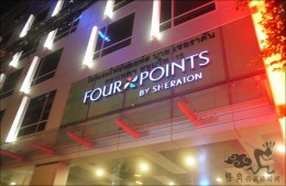 拉萨福朋喜来登酒店