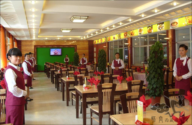 拉萨锦江之星酒店