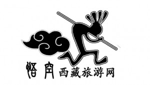 悟空西藏旅游网上线啦